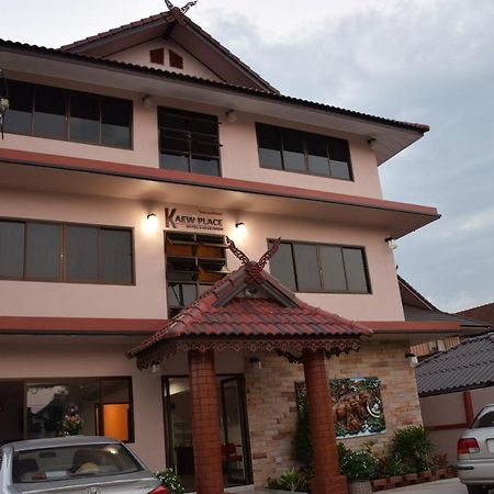 Kaew Place Chiang Rai Extérieur photo