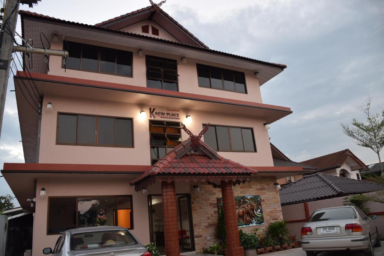 Kaew Place Chiang Rai Extérieur photo
