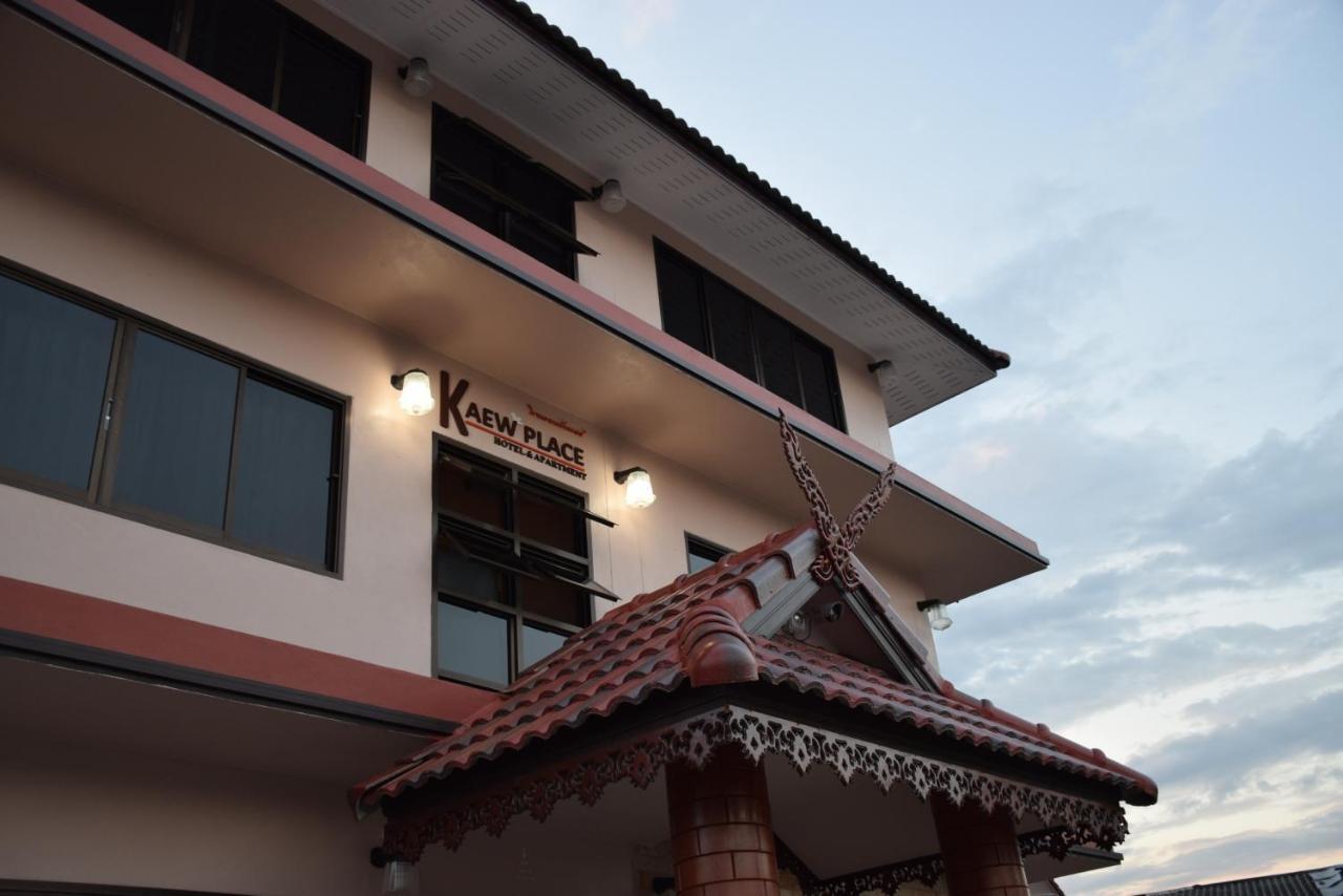 Kaew Place Chiang Rai Extérieur photo